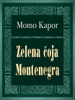 cover image of Zelena coja Montenegra